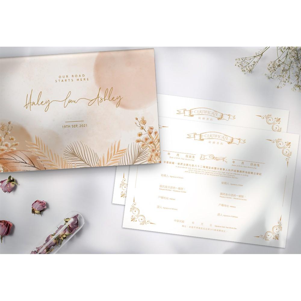 結婚證書夾 -橫式書約夾 精裝版結婚證書 一輩子的結婚禮物  ( 結婚登記用 結婚書約收藏夾) 【美好設計】-細節圖2