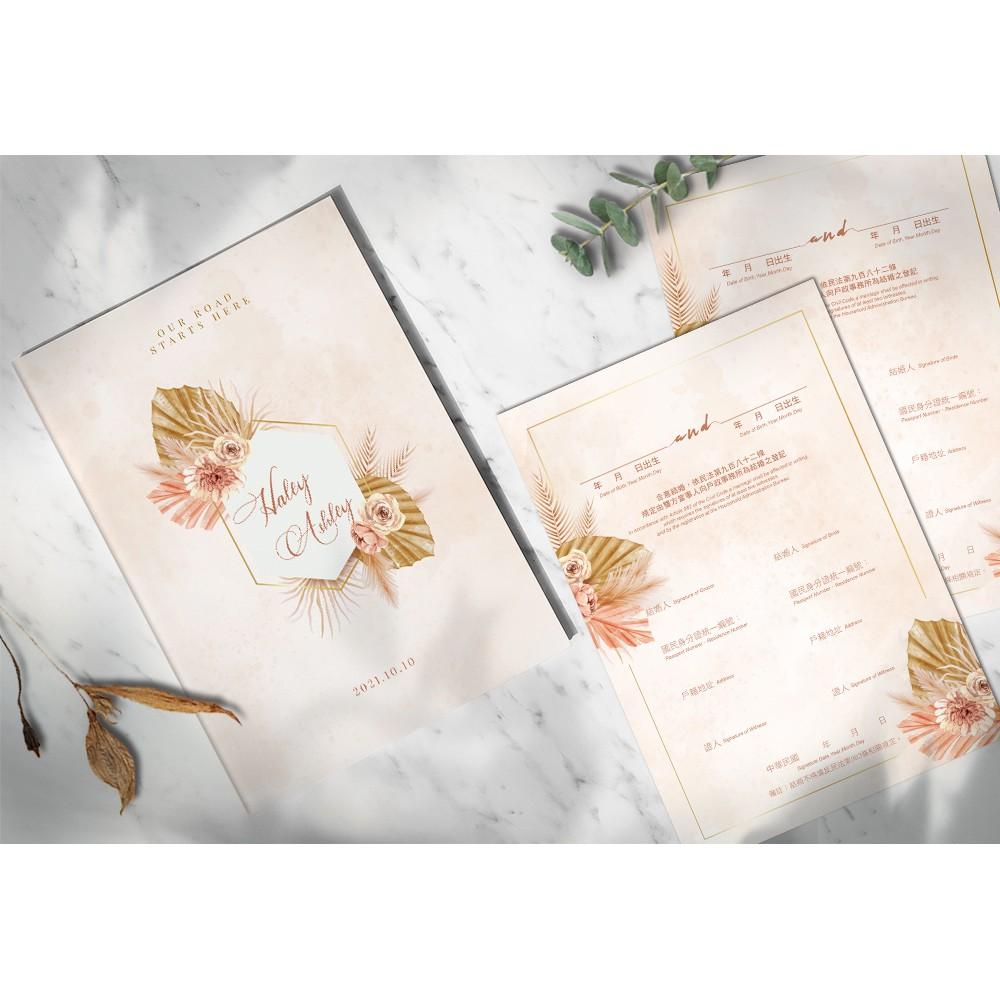 結婚證書夾 - 精裝版結婚證書 結婚書約套組 客製化書約夾 ( 結婚登記用 結婚書約收藏夾) 【美好設計】-細節圖3