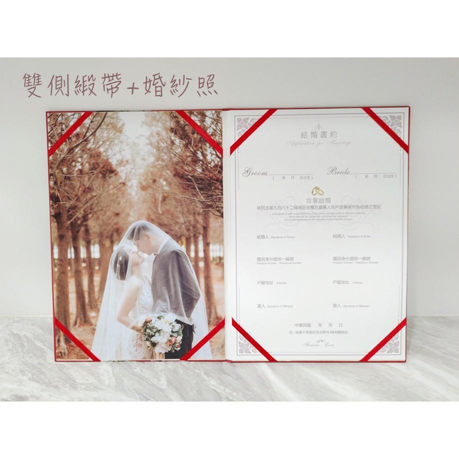 證書夾 - 緞帶加購 / 照片加購/書約加購-細節圖9