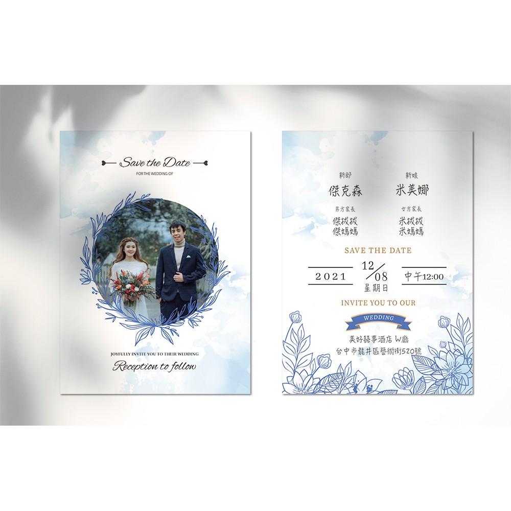 西式喜帖-簡約韓風 / 可少量印製 可放婚紗照 韓式喜帖-明信片式喜帖-max美好設計-細節圖3