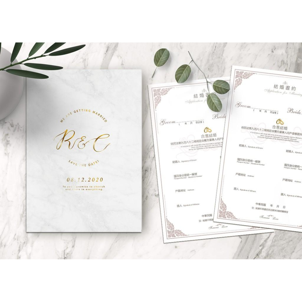 結婚證書夾 - 大理石紋 (贈送二張公版書約 結婚登記用 結婚書約收藏夾)-細節圖2