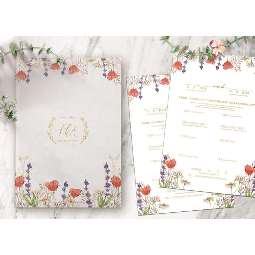 結婚證書夾 - 精裝版結婚證書 一輩子的結婚禮物  ( 結婚登記用 結婚書約收藏夾) 【美好設計】-細節圖2
