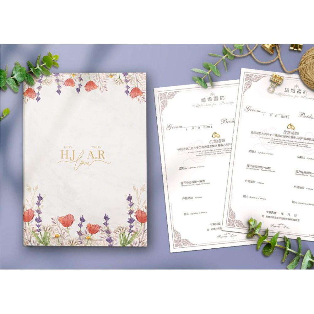 結婚證書夾 - 精裝版結婚證書 一輩子的結婚禮物  ( 結婚登記用 結婚書約收藏夾) 【美好設計】-細節圖4