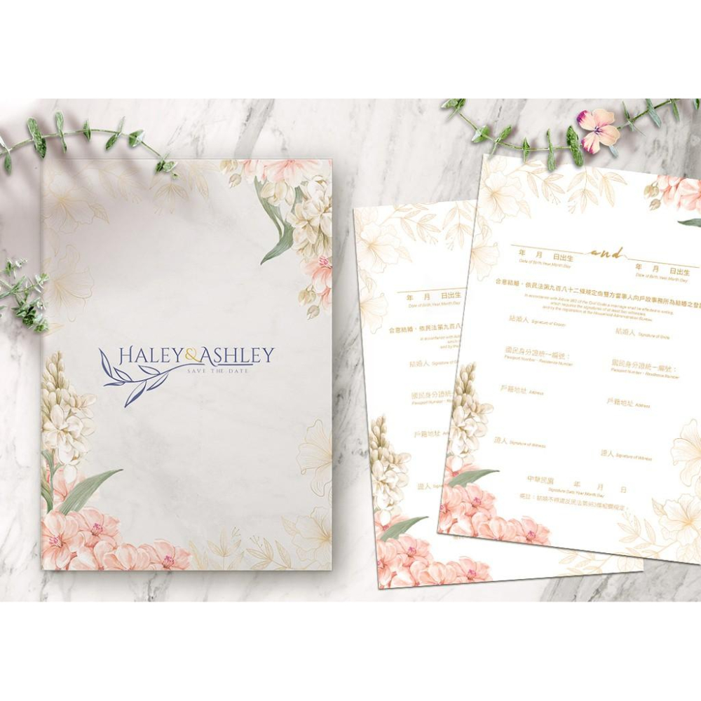 結婚證書夾 - 精裝版結婚證書 一輩子的結婚禮物  ( 結婚登記用 結婚書約收藏夾) 【美好設計】-細節圖2