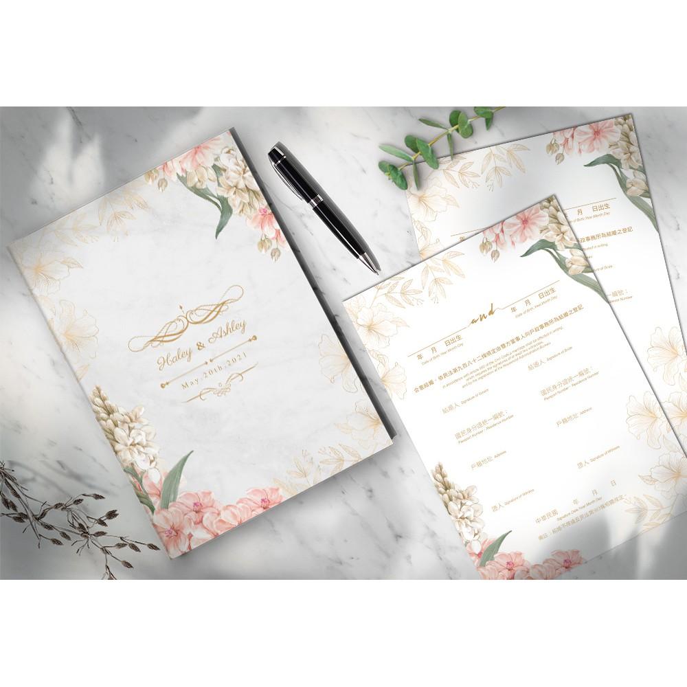 結婚證書夾 - 精裝版結婚證書 一輩子的結婚禮物  ( 結婚登記用 結婚書約收藏夾) 【美好設計】-細節圖3