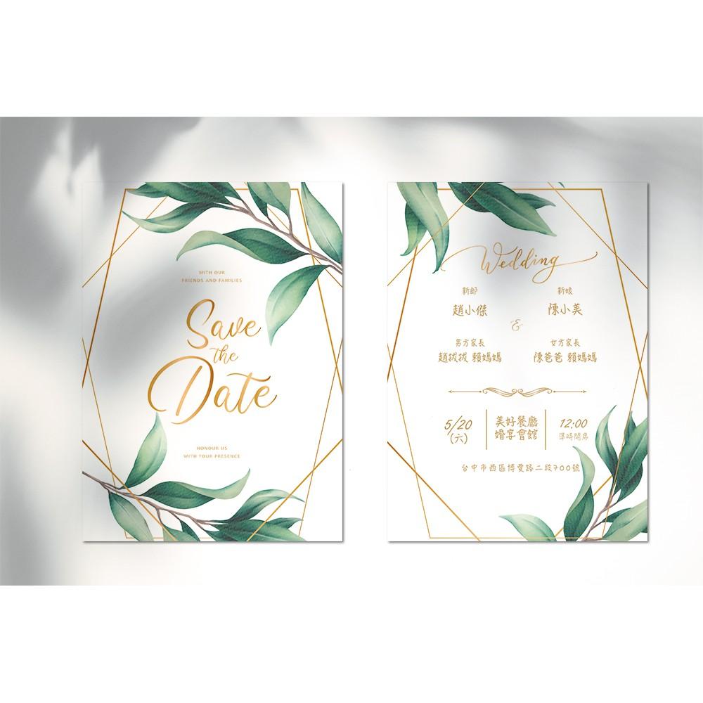 西式喜帖-簡約韓風 / 可少量印製 可放婚紗照 韓式喜帖-明信片式喜帖-max美好設計-細節圖3