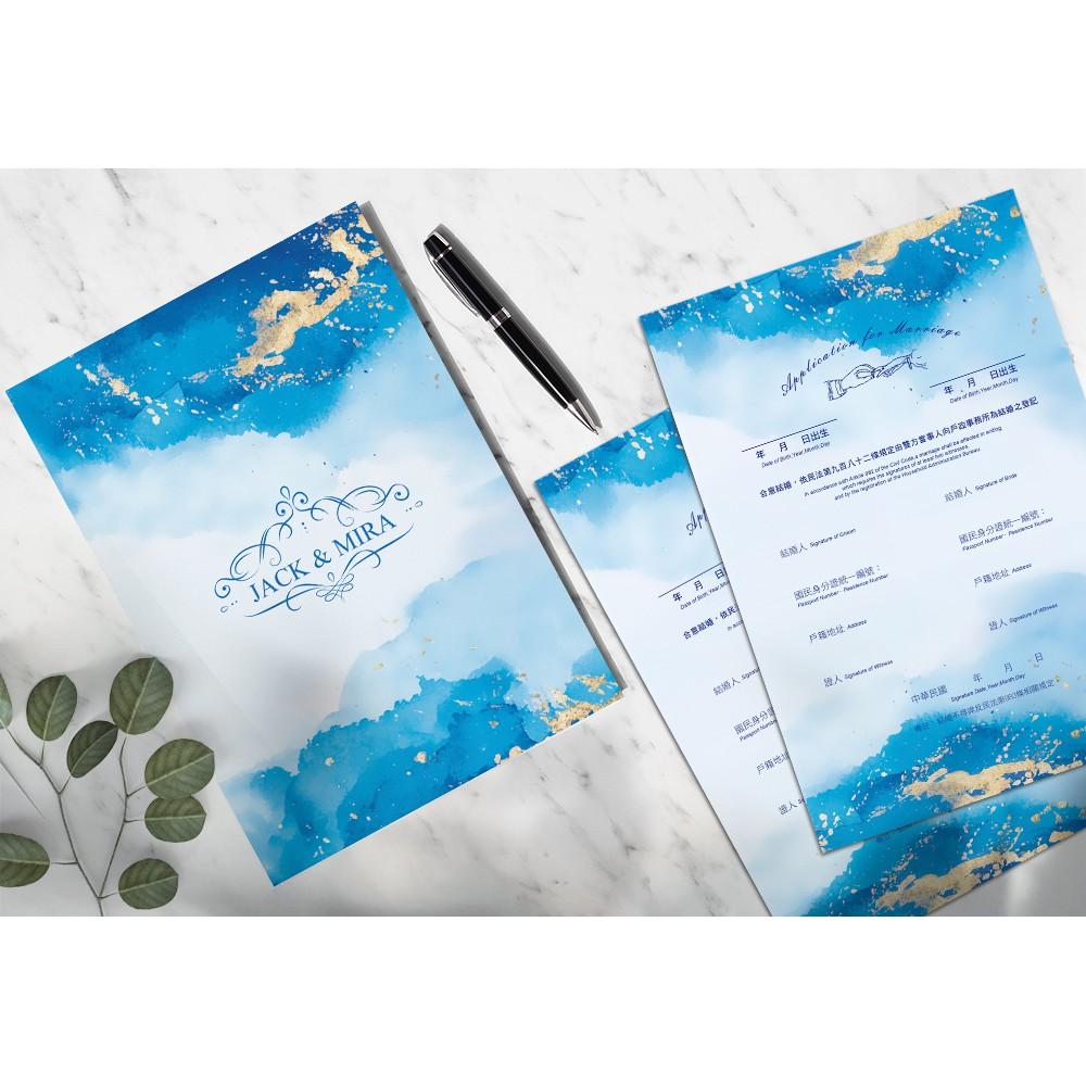 結婚證書夾 -渲染海洋藍 精裝版結婚證書 一輩子的結婚禮物  ( 結婚登記用 結婚書約收藏夾)-細節圖3