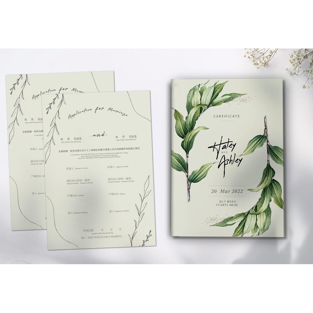 結婚證書夾 - 精裝版結婚證書 結婚書約套組 客製化結婚書約夾 ( 結婚登記用 結婚書約收藏夾) 【美好設計】-細節圖2