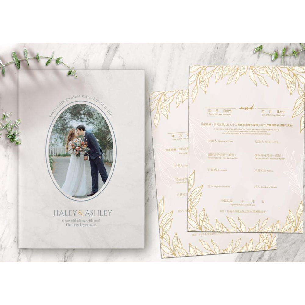 結婚證書夾 - 精裝版結婚證書 結婚書約套組 客製化結婚書約夾 ( 結婚登記用 結婚書約收藏夾) 【美好設計】-細節圖3