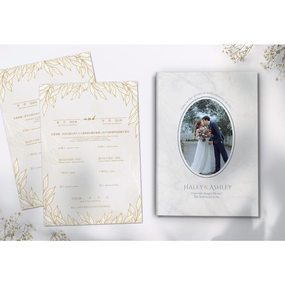 結婚證書夾 - 精裝版結婚證書 結婚書約套組 客製化結婚書約夾 ( 結婚登記用 結婚書約收藏夾) 【美好設計】-細節圖4