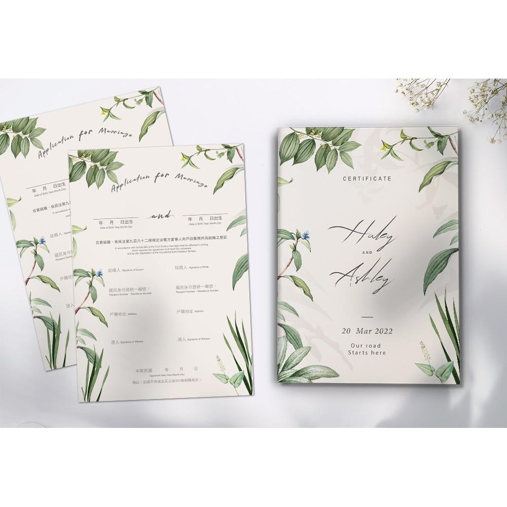 結婚證書夾 - 精裝版結婚證書 結婚書約套組 客製化結婚書約夾 ( 結婚登記用 結婚書約收藏夾) 【美好設計】-細節圖2