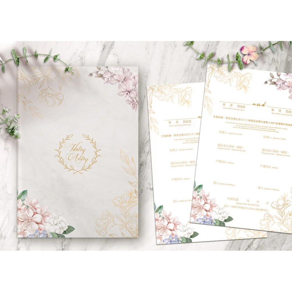 結婚證書夾 - 精裝版結婚證書 一輩子的結婚禮物  ( 結婚登記用 結婚書約收藏夾) 【美好設計】-細節圖2