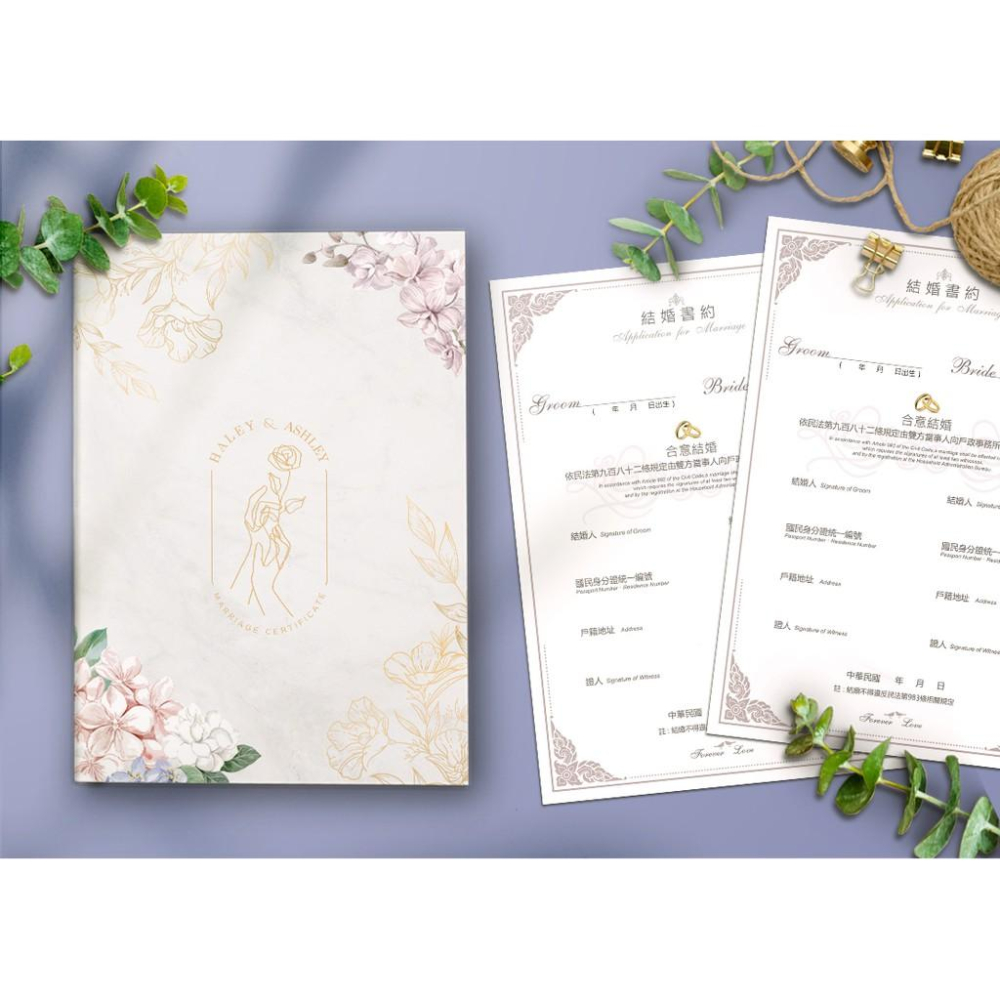 結婚證書夾 - 精裝版結婚證書 一輩子的結婚禮物  ( 結婚登記用 結婚書約收藏夾) 【美好設計】-細節圖4