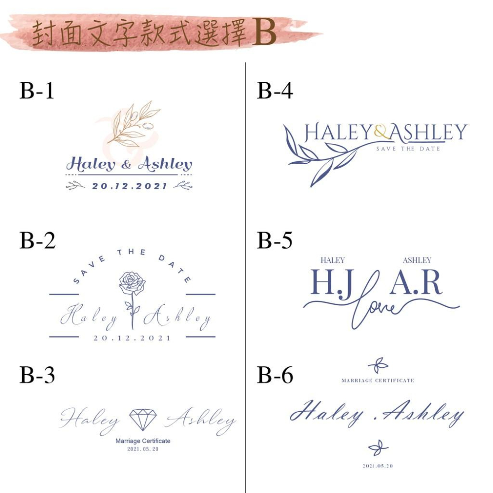 結婚證書夾 - 精裝版結婚證書 一輩子的結婚禮物  ( 結婚登記用 結婚書約收藏夾) 【美好設計】-細節圖6