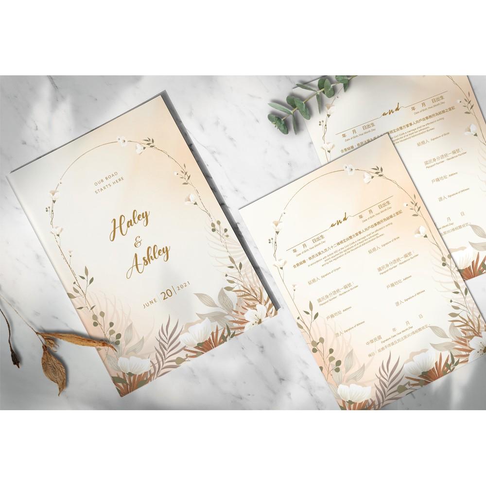 結婚證書夾 - 精裝版結婚證書 結婚書約套組 客製化書約夾 ( 結婚登記用 結婚書約收藏夾) 【美好設計】-細節圖3