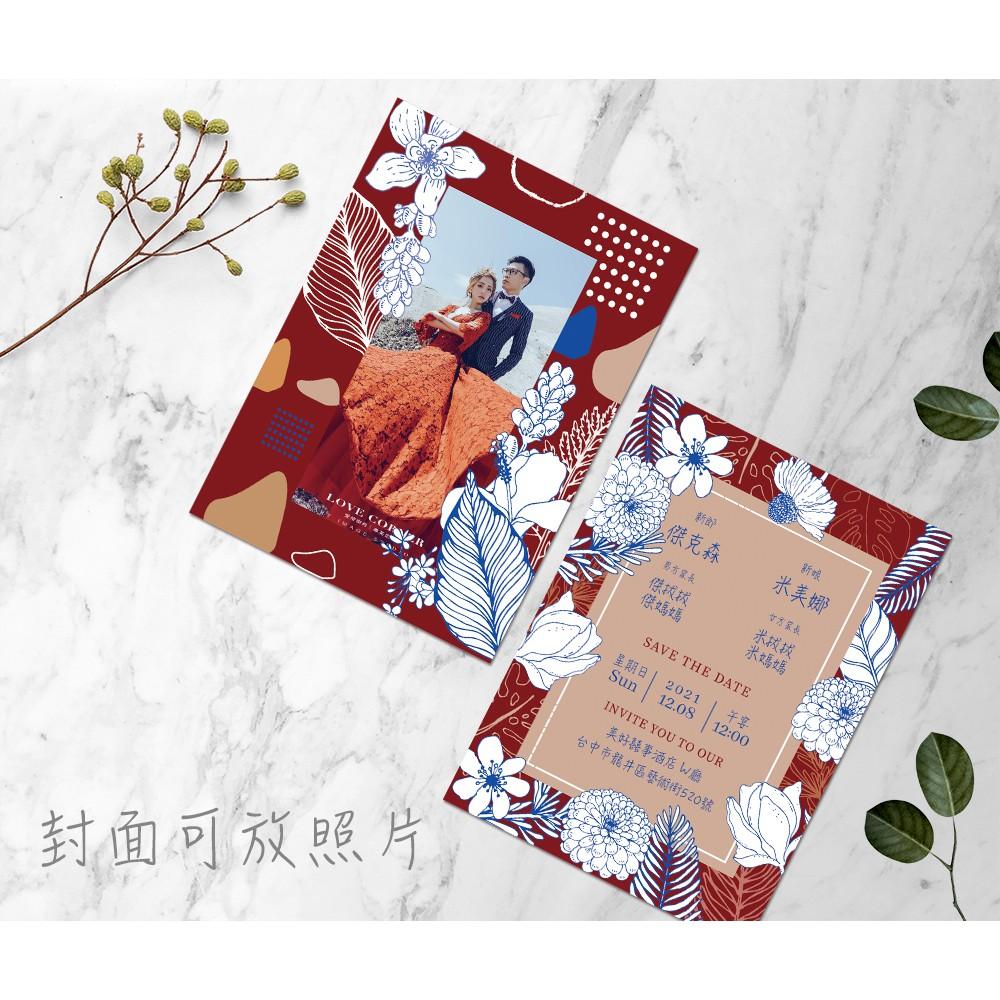 西式喜帖-大紅色系 / 可少量印製 可放婚紗照 韓式喜帖-明信片式喜帖-max美好設計-細節圖2