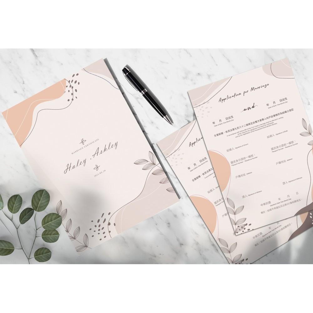 結婚證書夾 -莫蘭迪系列 精裝版結婚證書 一輩子的結婚禮物  ( 結婚登記用 結婚書約收藏夾)-細節圖2