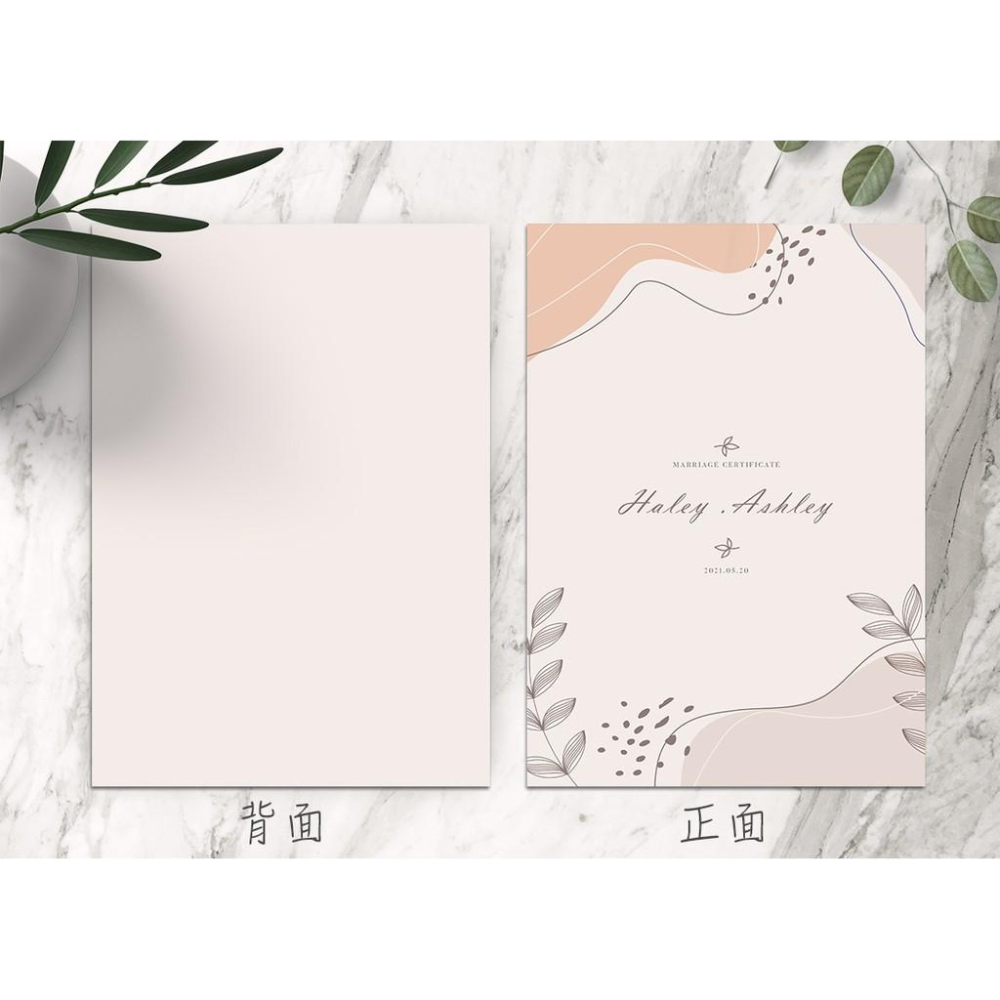 結婚證書夾 -莫蘭迪系列 精裝版結婚證書 一輩子的結婚禮物  ( 結婚登記用 結婚書約收藏夾)-細節圖4