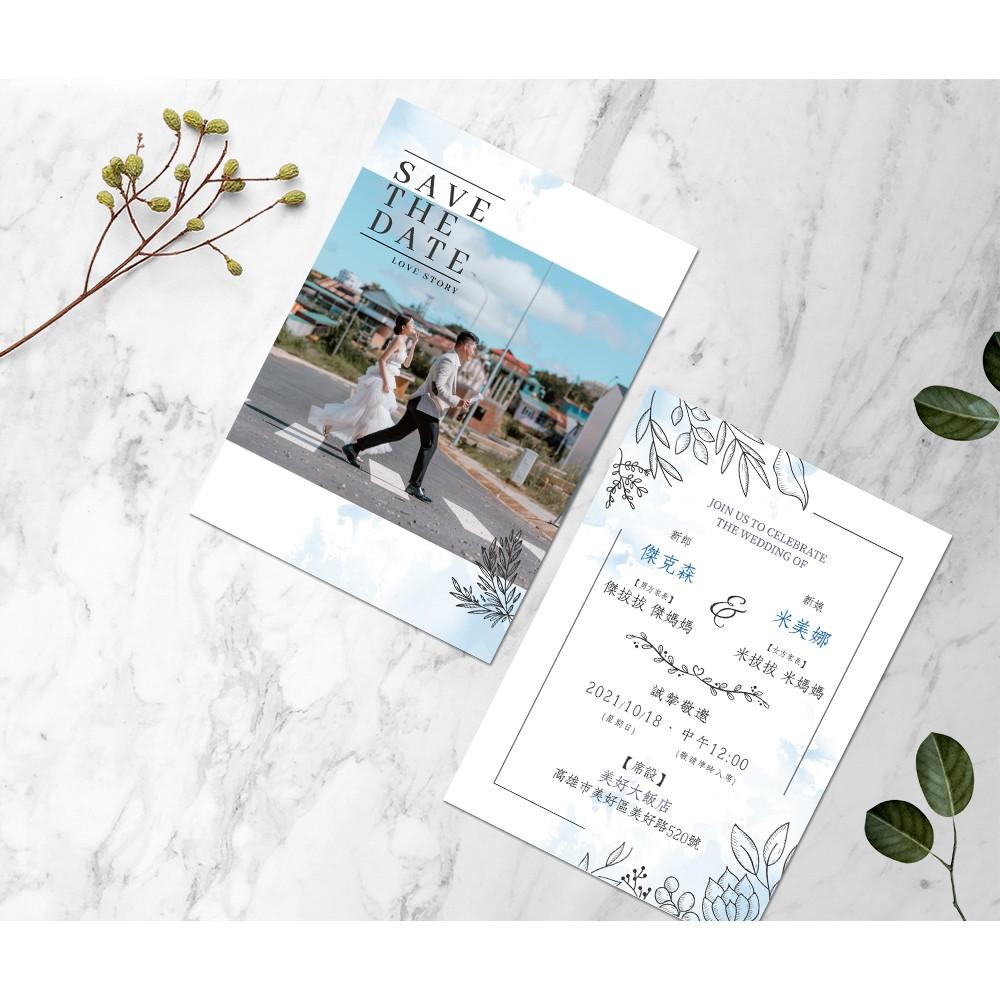 西式喜帖-簡約韓風 / 可少量印製 可放婚紗照 韓式喜帖-明信片式喜帖-max美好設計-細節圖2