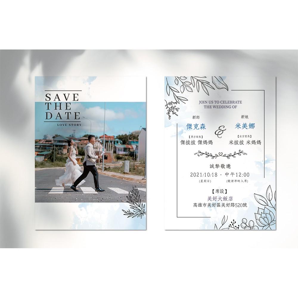 西式喜帖-簡約韓風 / 可少量印製 可放婚紗照 韓式喜帖-明信片式喜帖-max美好設計-細節圖3