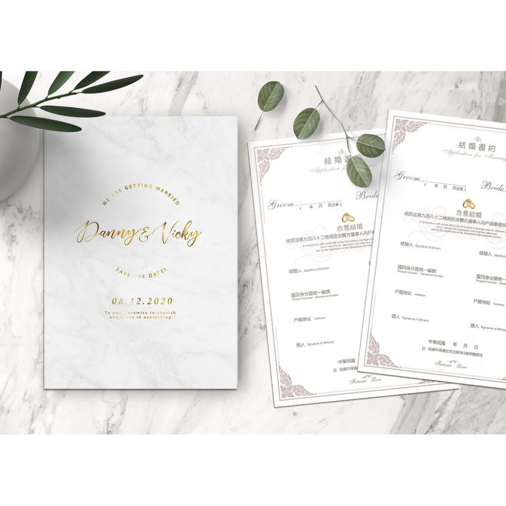 結婚證書夾 - 大理石紋 (贈送二張公版書約 結婚登記用 結婚書約收藏夾)-細節圖2
