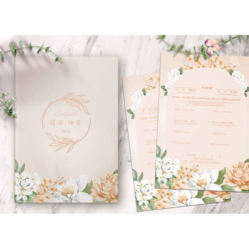 結婚證書夾 - 精裝版結婚證書 一輩子的結婚禮物  ( 結婚登記用 結婚書約收藏夾) 【美好設計】-細節圖2
