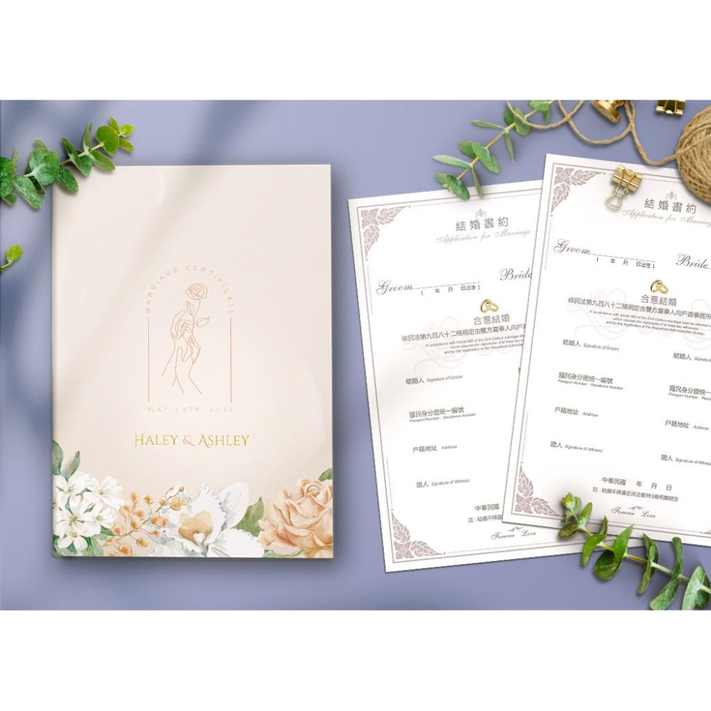 結婚證書夾 - 精裝版結婚證書 一輩子的結婚禮物  ( 結婚登記用 結婚書約收藏夾) 【美好設計】-細節圖4