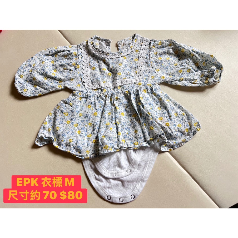 衣服四套-細節圖2