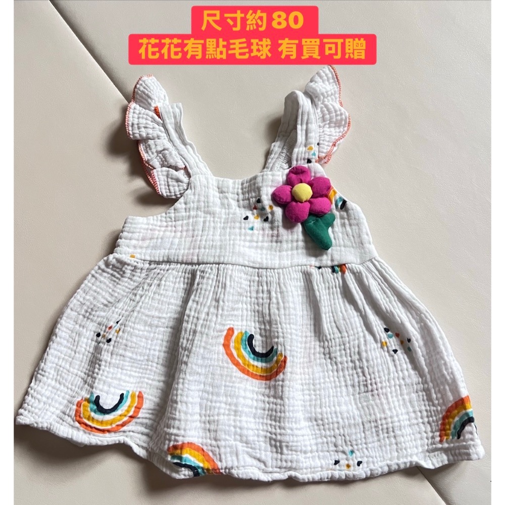 衣服四套-細節圖3