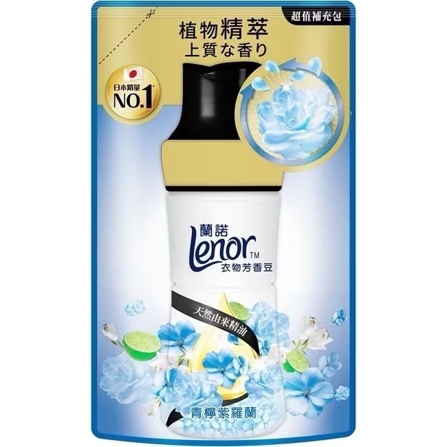 新期效 Lenor 蘭諾衣物芳香豆440ml補充包-細節圖2