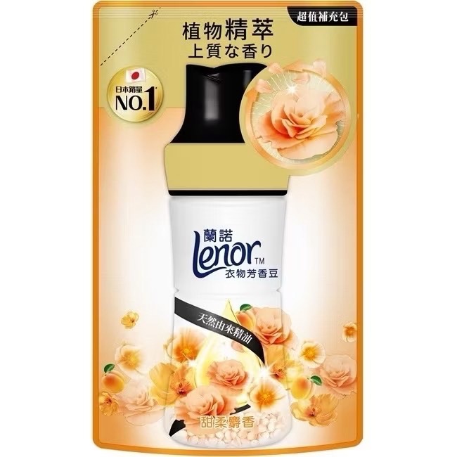 新期效 Lenor 蘭諾衣物芳香豆440ml補充包-細節圖3