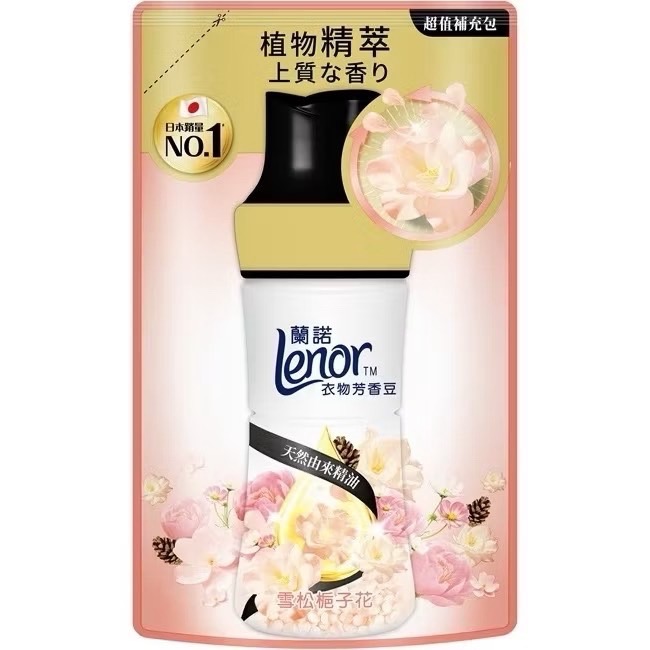 新期效 Lenor 蘭諾衣物芳香豆440ml補充包-細節圖5