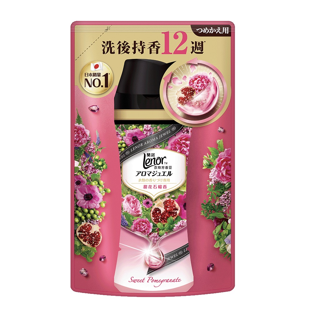 新期效 Lenor 蘭諾衣物芳香豆440ml補充包-細節圖7