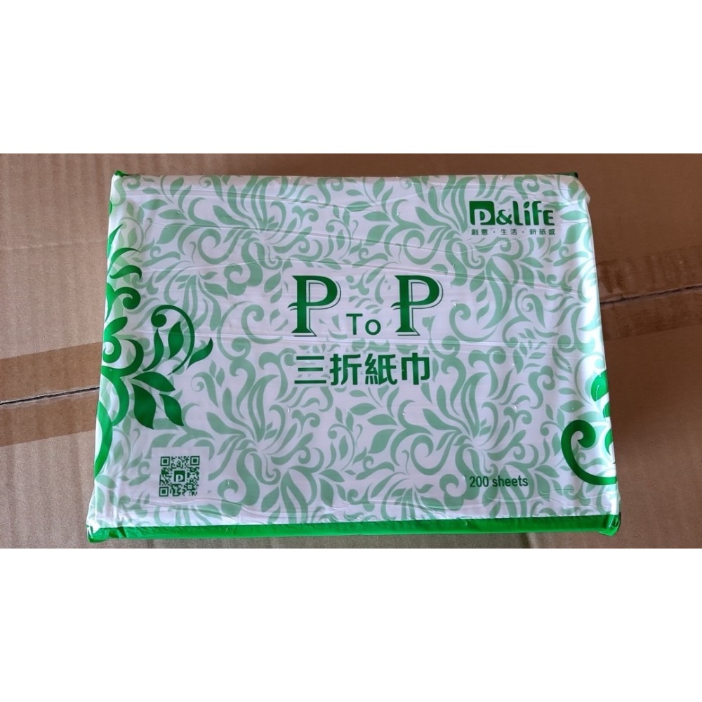 高吸力氣墊式柔韌三折紙巾擦手紙100抽-細節圖2