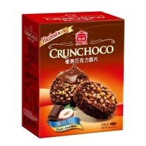 ❗️拼全網最低價 義美榛果/杏仁巧克力酥片2入裝 70g-細節圖2