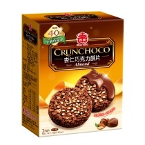 ❗️拼全網最低價 義美榛果/杏仁巧克力酥片2入裝 70g-細節圖3