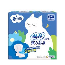 SOFY 蘇菲彈力貼身超薄日夜用潔翼/日用基本衛生棉-細節圖3