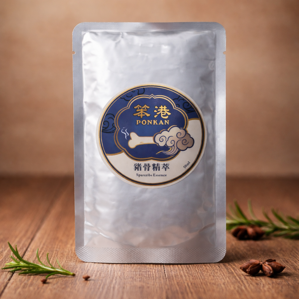 笨港-豬骨精萃-細節圖4