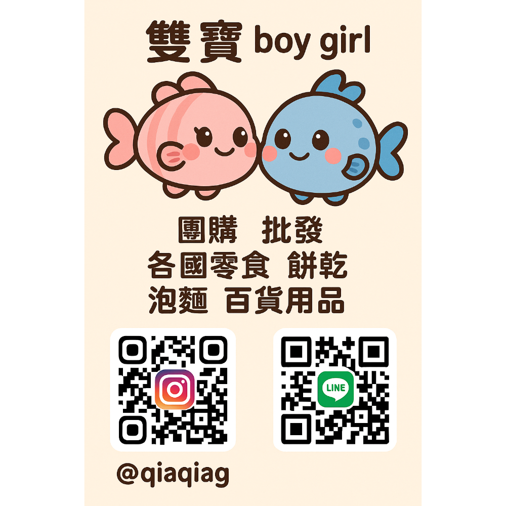 AMIHYE 超肌能水光貴婦噴霧 保濕 保養平價第一選擇.-細節圖2