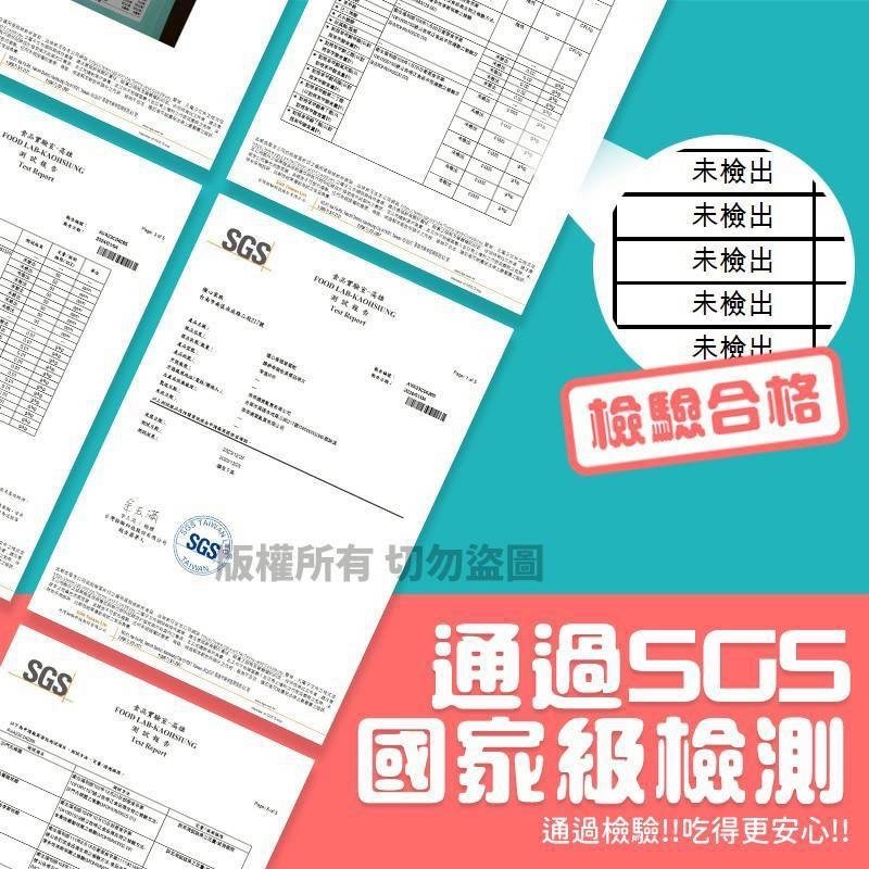 1月底到貨/乖媽槿心家族香脆草莓乾 /檢驗合格🍓香脆又酸甜，吃起來超滿足😋-細節圖8