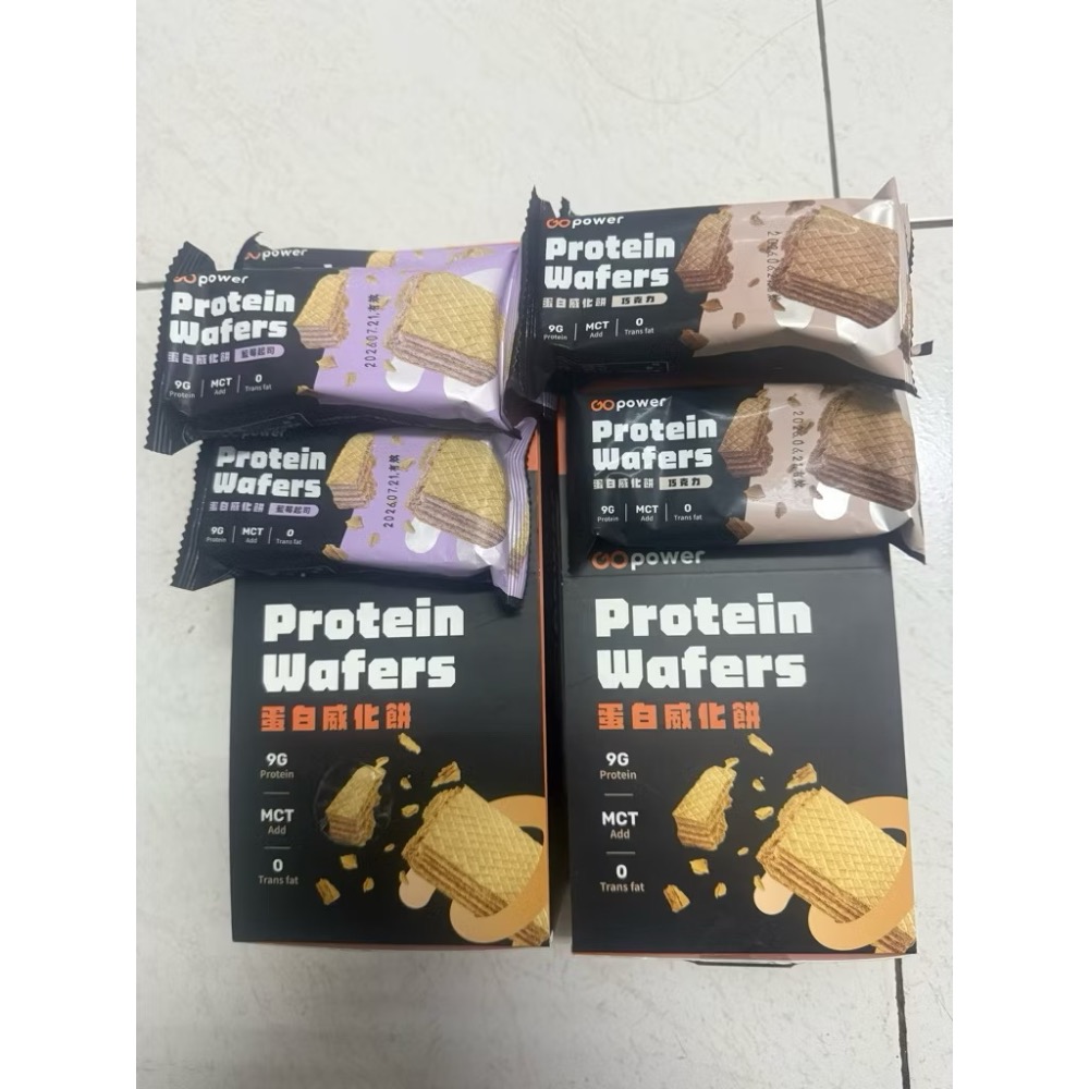 隔日到貨 果果能量蛋白威化餅 好吃又不餓肚子 巧克力 藍莓 單個/整盒 販售-細節圖2