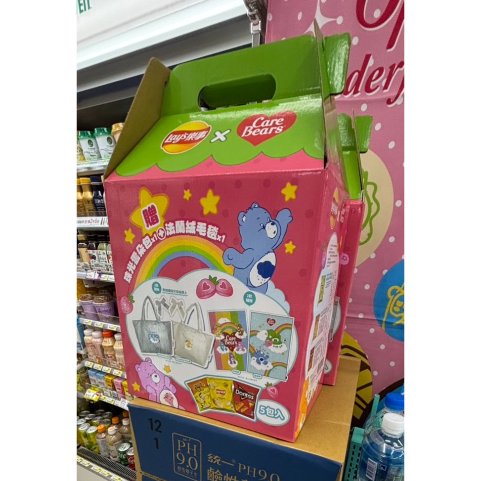 Care Bears熊熊不能莓有你禮盒組-細節圖5