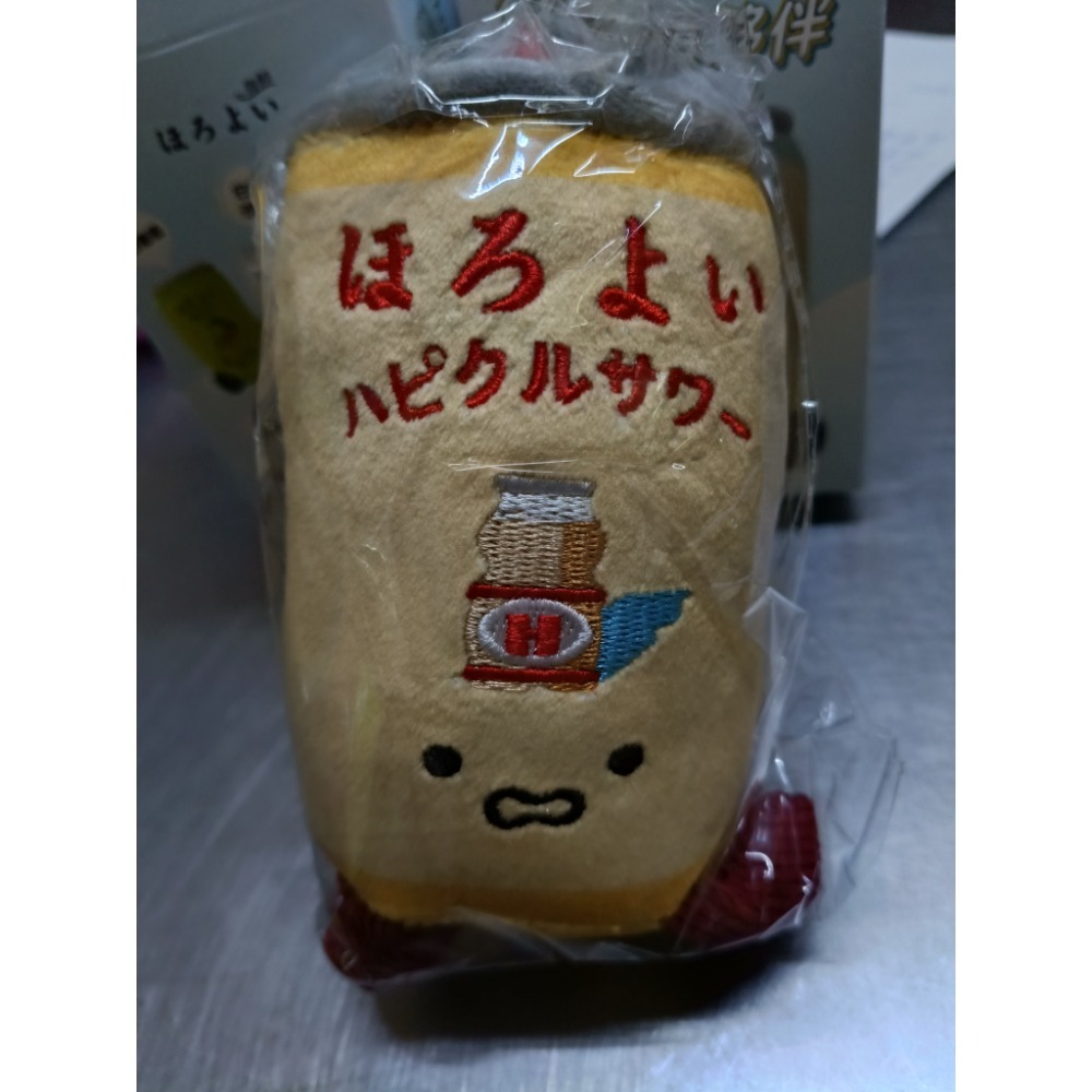 乳酸款
