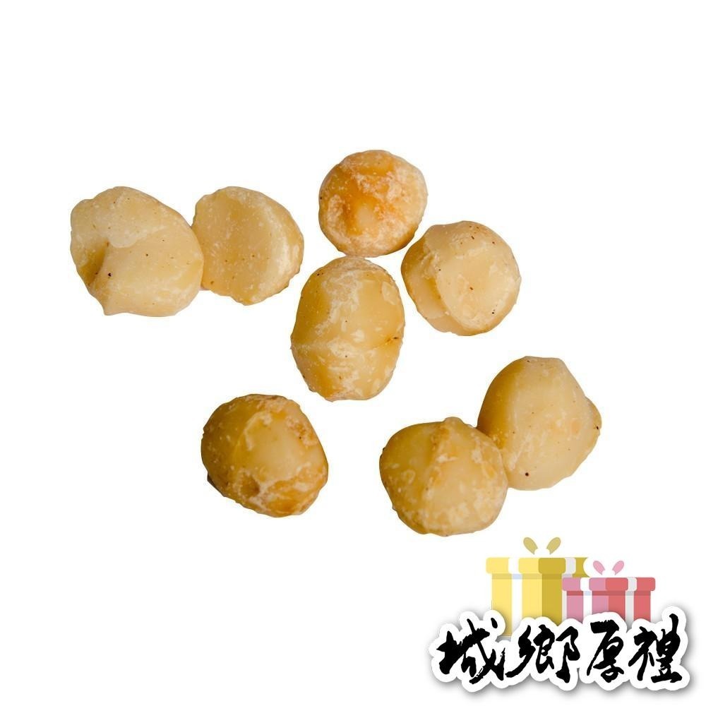 ﹝樸實工作室﹞輕烤夏威夷果-200g-細節圖4