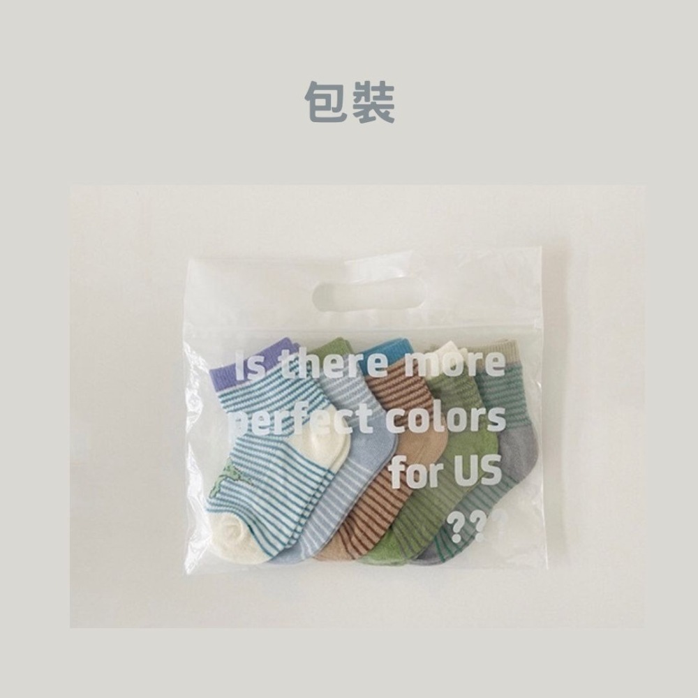 Mumuu Kids 👦🏻👧🏻 男女童襪子5入組・春夏款｜短襪 寶寶襪 兒童襪 薄款 兒童襪子 韓國-細節圖2
