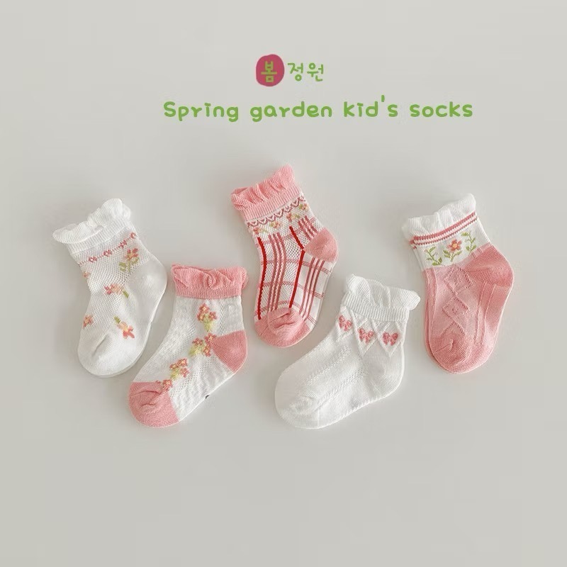 初春櫻花 XL｜腳長 20-22公分