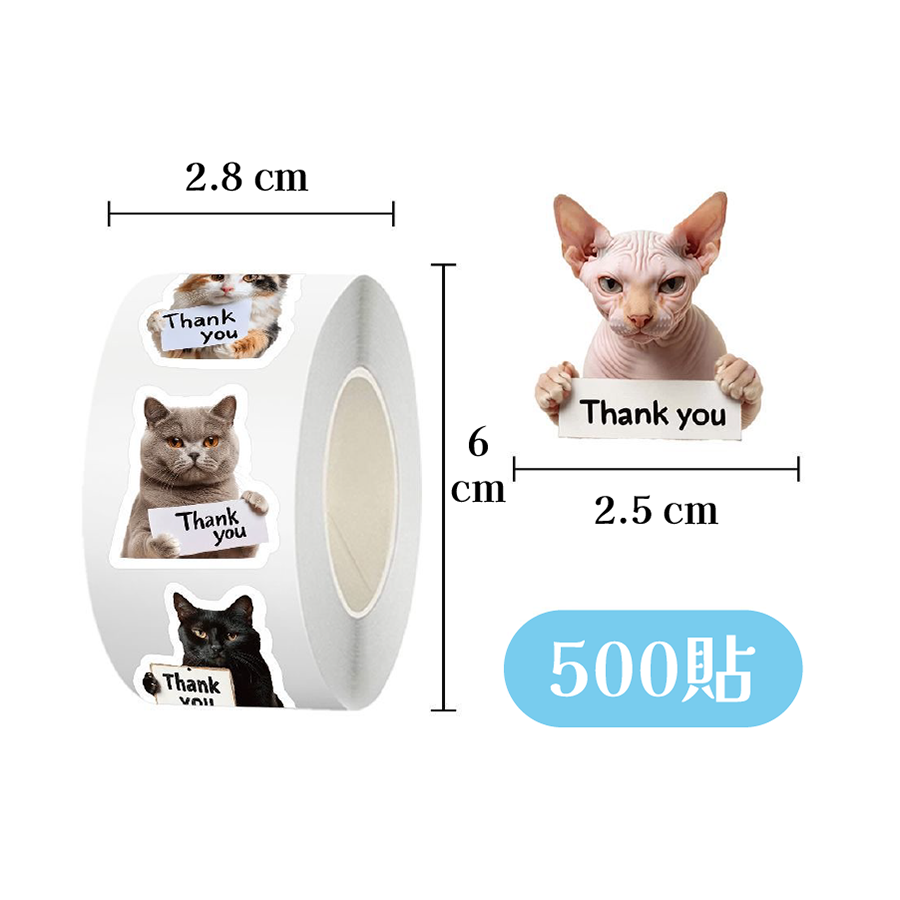 500貼貓咪感謝貼紙-細節圖2