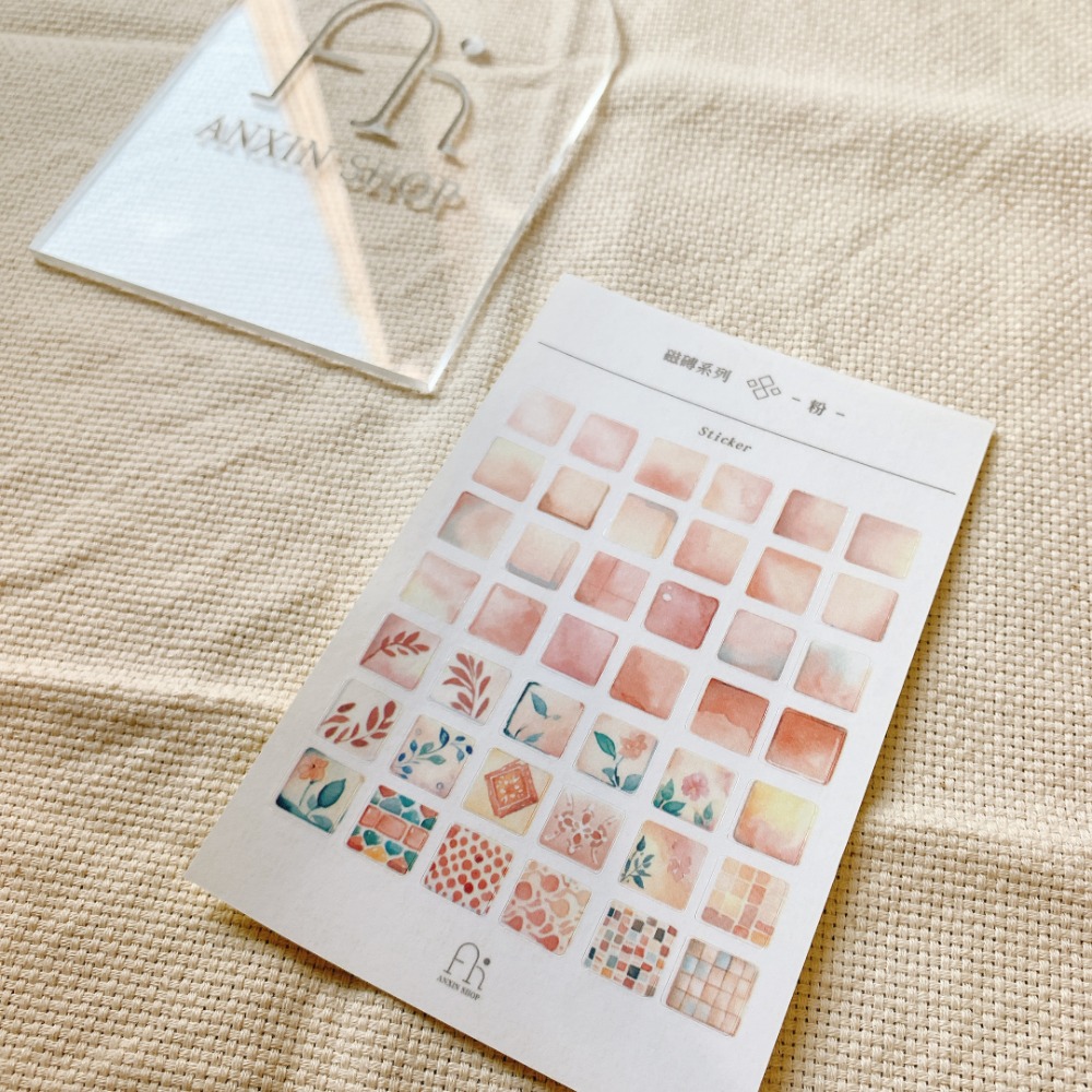 磁磚系列-藍粉橘三色 貼紙-規格圖5