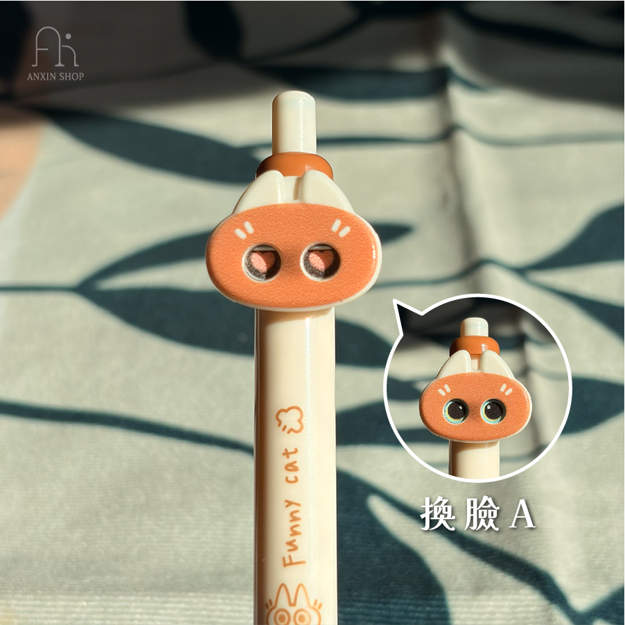暹羅貓0.5換臉中性筆-規格圖7