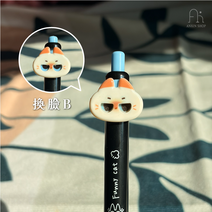 暹羅貓0.5換臉中性筆-規格圖7